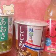 ヒメ日記 2025/09/22 00:35 投稿 ゆみ One More奥様　町田相模原店