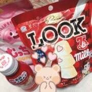 ヒメ日記 2025/11/25 03:01 投稿 ゆみ One More奥様　町田相模原店