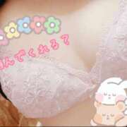 ヒメ日記 2026/01/19 21:39 投稿 ゆみ One More奥様　町田相模原店