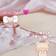 ヒメ日記 2026/04/08 00:28 投稿 ゆみ One More奥様　町田相模原店