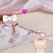 ヒメ日記 2026/04/08 00:48 投稿 ゆみ One More奥様　町田相模原店