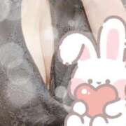 ヒメ日記 2026/04/12 21:50 投稿 ゆみ One More奥様　町田相模原店