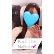 ヒメ日記 2025/11/19 23:14 投稿 ののか ROYAL FACE FUKUOKA