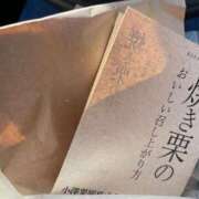 ヒメ日記 2026/10/22 21:00 投稿 かえで 水戸人妻花壇