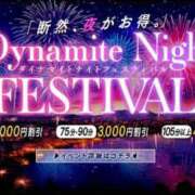 ヒメ日記 2025/07/17 18:19 投稿 あお 大阪フェチクラブ