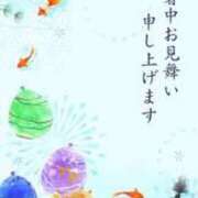 ヒメ日記 2025/08/13 21:04 投稿 あお 大阪フェチクラブ