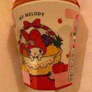 ヒメ日記 2025/10/24 17:32 投稿 流川 熟女の風俗最終章　鶯谷店