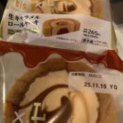 ヒメ日記 2025/11/14 07:55 投稿 流川 熟女の風俗最終章　鶯谷店