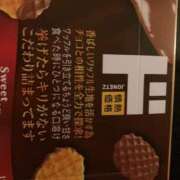 ヒメ日記 2025/11/20 09:16 投稿 流川 熟女の風俗最終章　鶯谷店