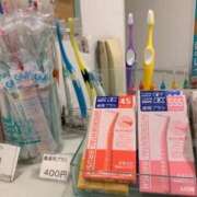 ヒメ日記 2025/11/25 17:46 投稿 流川 熟女の風俗最終章　鶯谷店