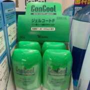 流川 歯医者 熟女の風俗最終章　鶯谷店