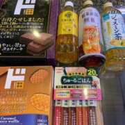 ヒメ日記 2025/12/14 04:56 投稿 流川 熟女の風俗最終章　鶯谷店