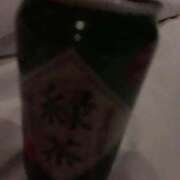 ヒメ日記 2025/12/22 08:26 投稿 流川 熟女の風俗最終章　鶯谷店