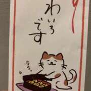 ヒメ日記 2026/01/17 11:46 投稿 流川 熟女の風俗最終章　鶯谷店