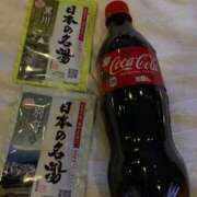 ヒメ日記 2026/01/18 11:36 投稿 流川 熟女の風俗最終章　鶯谷店