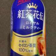 ヒメ日記 2026/01/19 13:51 投稿 流川 熟女の風俗最終章　鶯谷店