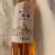 ヒメ日記 2026/02/07 02:26 投稿 流川 熟女の風俗最終章　鶯谷店