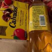 ヒメ日記 2026/02/16 06:26 投稿 流川 熟女の風俗最終章　鶯谷店