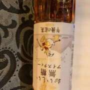 ヒメ日記 2026/02/18 05:06 投稿 流川 熟女の風俗最終章　鶯谷店