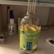 ヒメ日記 2026/02/18 05:47 投稿 流川 熟女の風俗最終章　鶯谷店