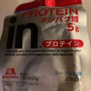 ヒメ日記 2026/03/12 08:16 投稿 流川 熟女の風俗最終章　鶯谷店