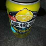 ヒメ日記 2026/03/18 06:26 投稿 流川 熟女の風俗最終章　鶯谷店