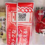 ヒメ日記 2026/03/26 12:36 投稿 流川 熟女の風俗最終章　鶯谷店