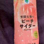 ヒメ日記 2026/04/21 05:26 投稿 流川 熟女の風俗最終章　鶯谷店