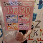 ヒメ日記 2025/07/01 10:00 投稿 かんな Lesson.1 水戸校