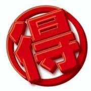 ヒメ日記 2026/08/20 05:21 投稿 つかさ モアグループ熊谷人妻花壇