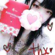 ヒメ日記 2024/12/22 23:25 投稿 ルイ 変態clubラツィエル