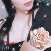 ヒメ日記 2025/01/09 11:40 投稿 ルイ 変態clubラツィエル