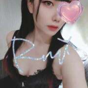 ヒメ日記 2025/04/06 15:40 投稿 ルイ 変態clubラツィエル