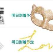 ヒメ日記 2025/07/25 16:53 投稿 ルイ 変態clubラツィエル