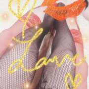 ヒメ日記 2025/08/17 23:21 投稿 ルイ 変態clubラツィエル