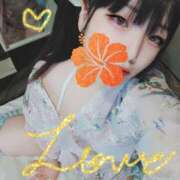 ヒメ日記 2025/09/08 07:30 投稿 ルイ 変態clubラツィエル