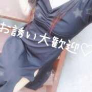 ヒメ日記 2025/11/30 05:46 投稿 ルイ 変態clubラツィエル