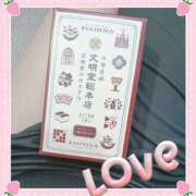 ルイ チョコレート色の⋯ 変態clubラツィエル