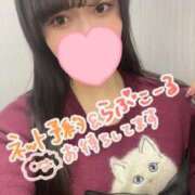 ヒメ日記 2024/12/12 13:28 投稿 まなか 上野ハイブリッドマッサージ