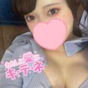 ヒメ日記 2024/12/16 23:48 投稿 まなか 上野ハイブリッドマッサージ