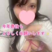 ヒメ日記 2024/12/31 11:46 投稿 まなか 上野ハイブリッドマッサージ