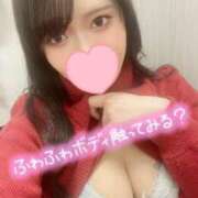 ヒメ日記 2025/02/03 14:28 投稿 まなか 上野ハイブリッドマッサージ