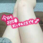 ヒメ日記 2025/03/17 18:48 投稿 まなか 上野ハイブリッドマッサージ