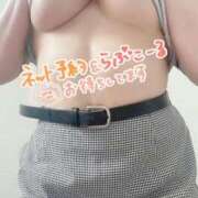 ヒメ日記 2025/08/28 12:38 投稿 まなか 上野ハイブリッドマッサージ