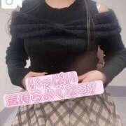 ヒメ日記 2025/10/11 14:08 投稿 まなか 上野ハイブリッドマッサージ