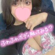 ヒメ日記 2025/11/03 12:19 投稿 まなか 上野ハイブリッドマッサージ