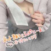 ヒメ日記 2025/12/11 12:18 投稿 まなか 上野ハイブリッドマッサージ