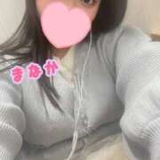 ヒメ日記 2025/04/07 12:58 投稿 まなか 品川ハイブリッドマッサージ