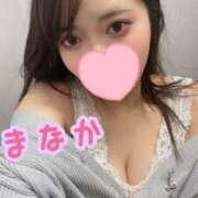 ヒメ日記 2025/05/01 20:18 投稿 まなか 品川ハイブリッドマッサージ