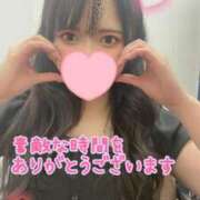 ヒメ日記 2025/05/16 12:48 投稿 まなか 品川ハイブリッドマッサージ